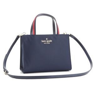 Kate Spade  Watson Lane Varsity Stripe Cross body